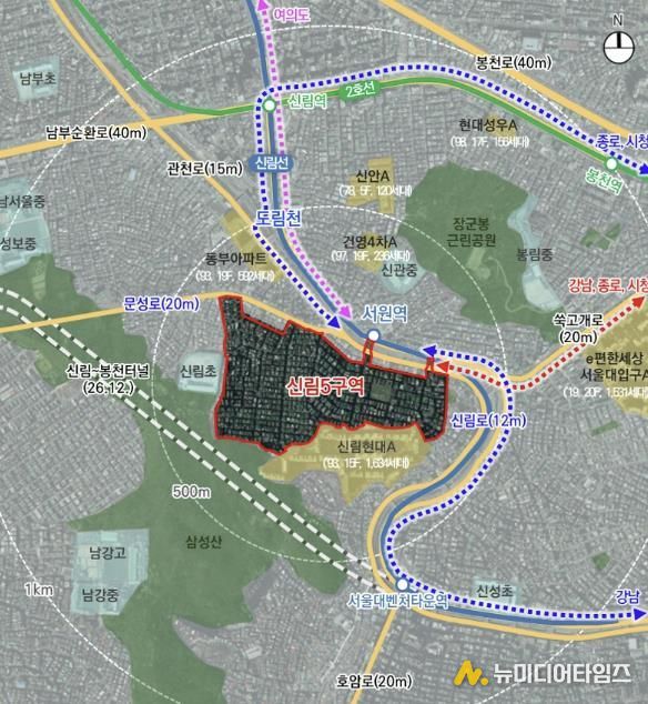 관악구 신림5구역 위치도