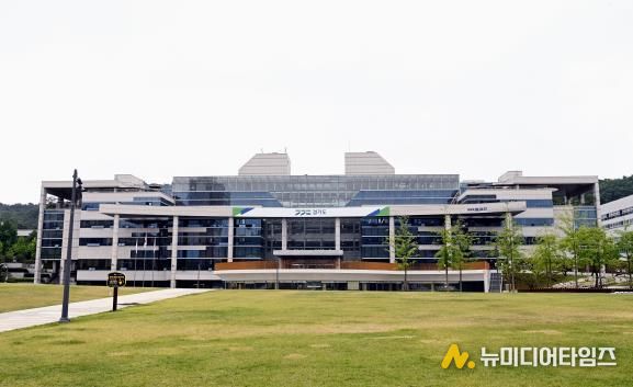 경기도북부청사