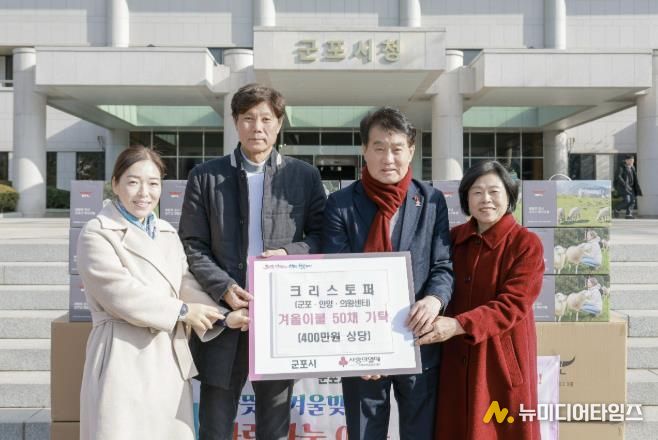 크리스토퍼 이불기탁