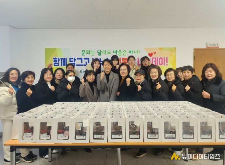 직접 담근 전통장 다문화가정 50가구에 전달