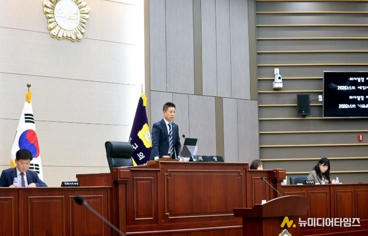 성주군의회, 선남 골프장 용도지역 변경 의견청취