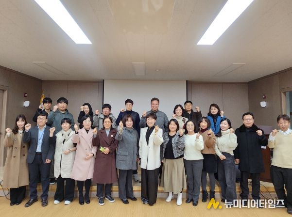 보은교육지원청, 2025 하반기 행정실장 협의회 및 간사 연수