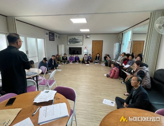 강진군, 2026년 지적재조사사업 주민설명회