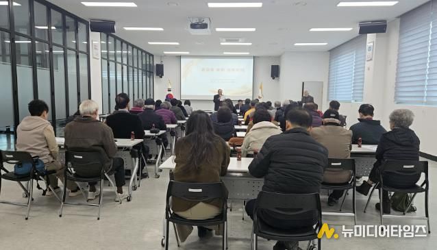 대한노인회 여주시 중앙동분회, 2025년 경목회의 개최
