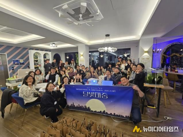 여주 청년 네트워크 ‘달빛마중’ 지역의 미래를 그리다!