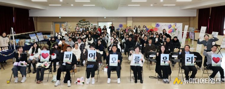 남동구 청소년지원센터, 2025년도 졸업식 및 발표회 개최