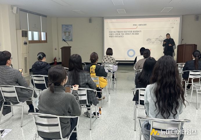 남동구 도시관리공단, 임직원 대상 생성형 AI 업무활용 교육