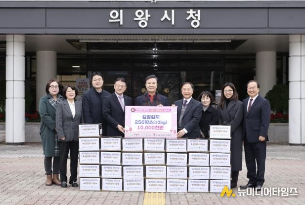 의왕시,‘온마을프로젝트’통해 취약계층 250가구에 김장김치 전달