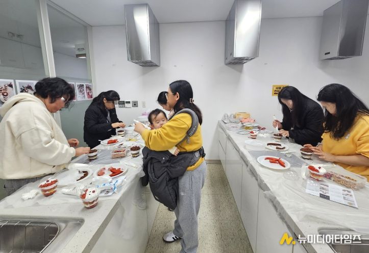 영덕군보건소 영양 플러스 사업 조리 실습 교실.