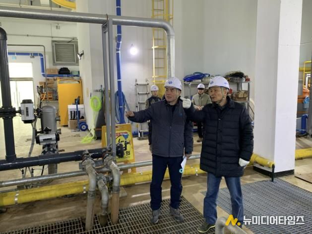 양평공사, 환경기초시설 동절기 민관 합동점검 실시