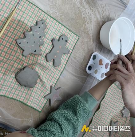 ‘마음을 이어주는 흙놀이’ 교육프로그램 성료