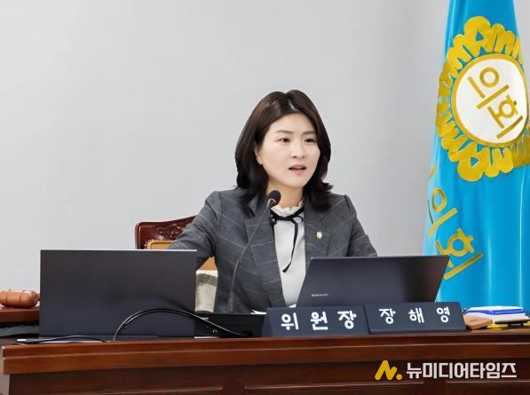 부천시의회 장해영 의원, 대표발의 '부천시 민주시민교육에 관한 조례안' 본회의 통과