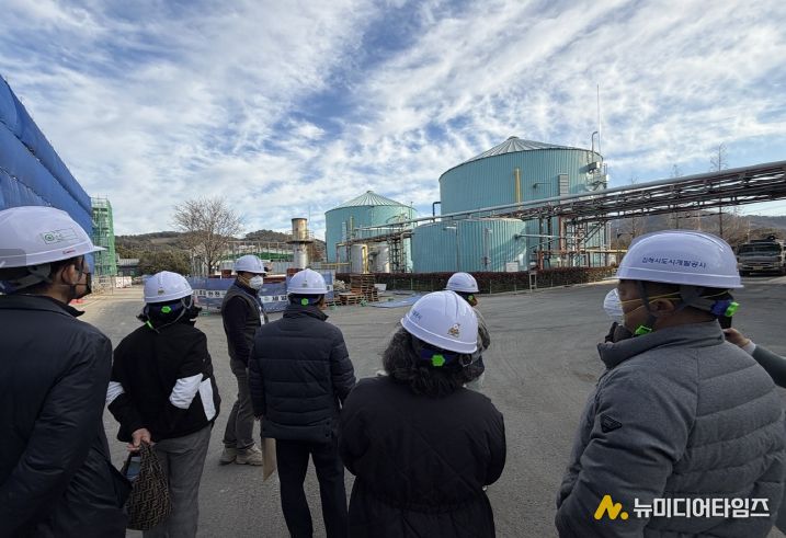 김해시도시개발공사 시민평가단, 주요 시설물 현장 견학