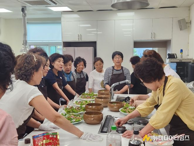 고성군 우리음식연구회 2025년 연간 교육과정