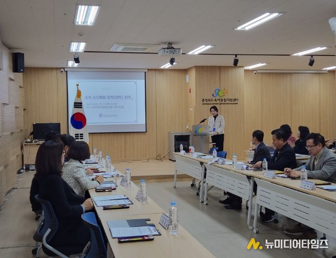 2025. 유보통합 정책자문단 회의