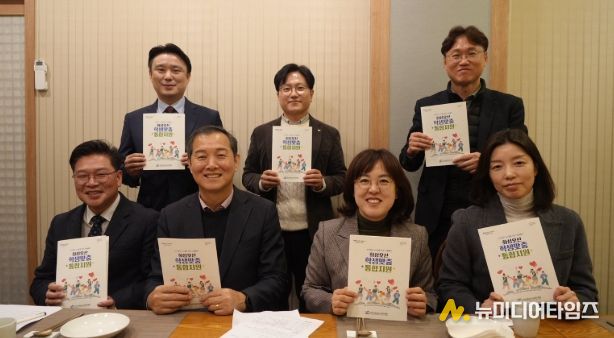 화성오산교육지원청, 화성시 학교-지역사회 협력 강화를 위한 학생맞춤통합지원 간담회 개최