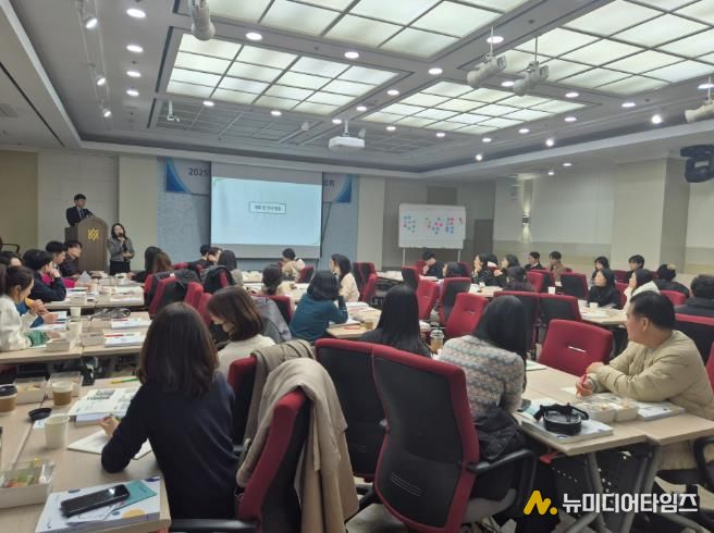 대전교육청, IB 프로그램 연구회 성과공유회 개최