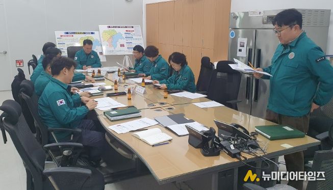 청주시, 고병원성 AI 재난안전대책본부