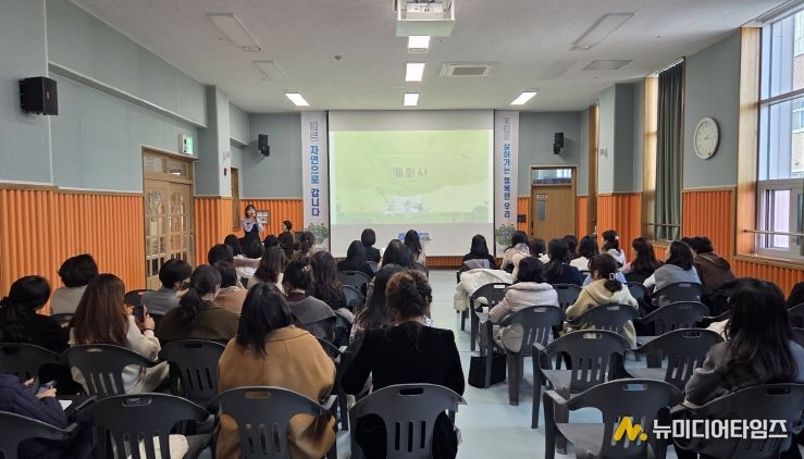 책잔치(북콘서트) 모습