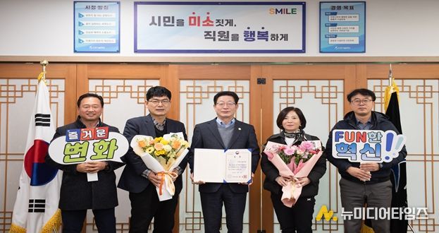 인천시설공단(이사장 김재보)이 행정안전부 주관 「2025년 정부혁신 왕중왕전」에서 ‘성과를 창출하는 일하는 방식 혁신’ 분야 행정안전부 장관상을 수상했다.