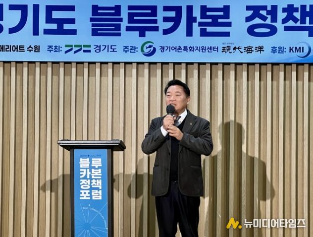 방성환 위원장(국민의힘, 성남5)