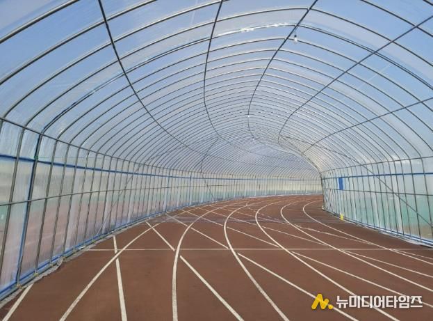 당진종합운동장 동계 비닐 터널 운영