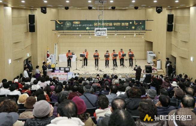 예산군노인종합복지관 종강식 및 송년감사행사 모습