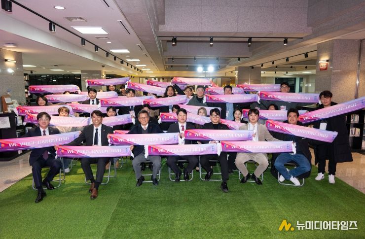 2025 강릉시 청년소통활동 ‘We Voice 강릉’」최종회의