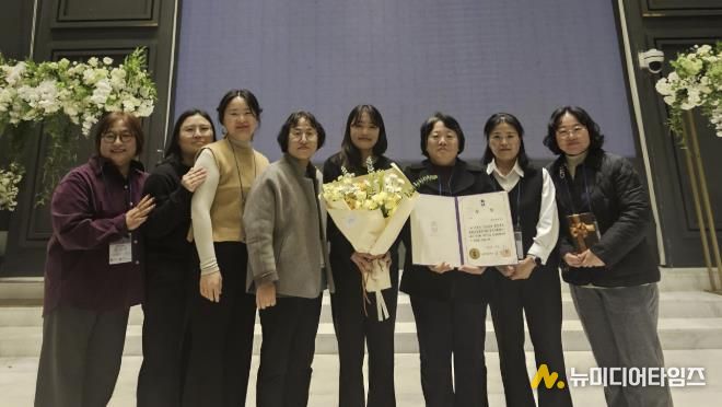 보은군보건소, 2년 연속 통합건강증진사업 우수기관상 수상
