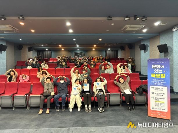 제천문화재단, 2025‘문화가 있는 목요일’ 시민들 관심 속 성료