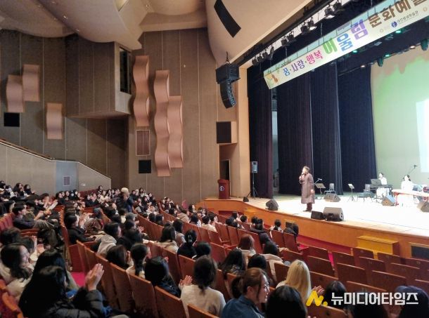 대전평생학습관, 감성가득 문화예술공연 마무리