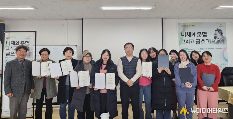 서운도서관, ‘2025 지혜학교’ 성황리 마무리