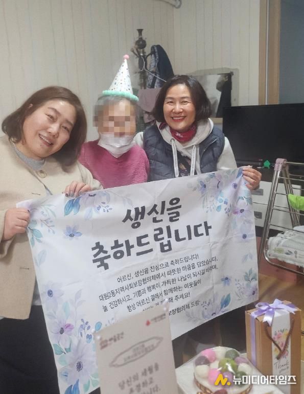 오산시 대원2동, ‘75세 이상 어르신 생신축하 사업’ 올해 운영 마무리
