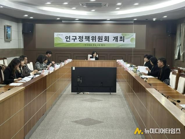 동두천시, 2025년 인구대응 우수사업 선정