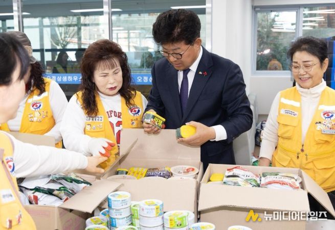 (사)대덕구자원봉사센터·KT·G대전공장, 온기나눔키트 200개 전달