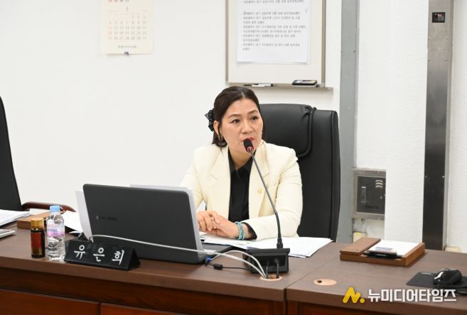 대전 중구의회 유은희 의원