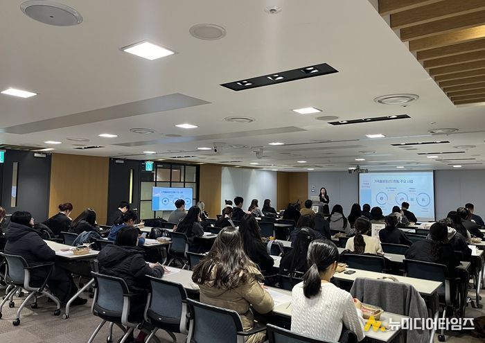 2025 롯데백화점X기아대책 가족돌봄청소년·청년 지원사업 2차 선정자 오리엔테이션