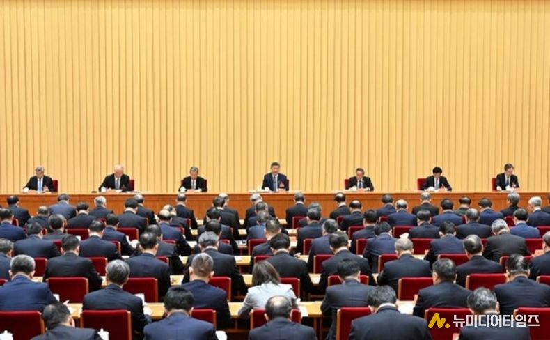 중앙경제업무회의 현장. (사진/신화통신)