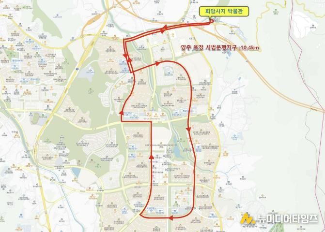 양주시, 자율주행자동차 시범운행지구 신규 지정.. 경기 동북부 미래 모빌리티 거점 도약 기대