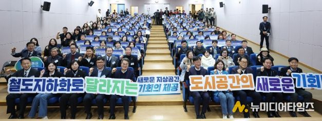 경기도의회 강태형 의원