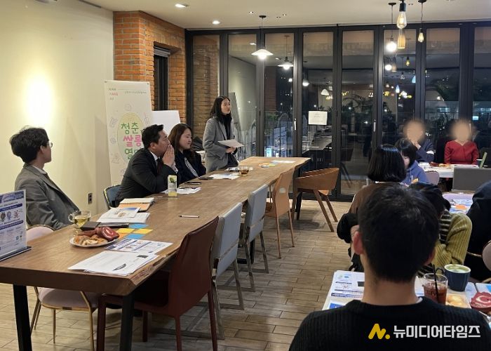 남양주시, 청년이 함께한 교류의 밤 ‘유니버스’ 성료