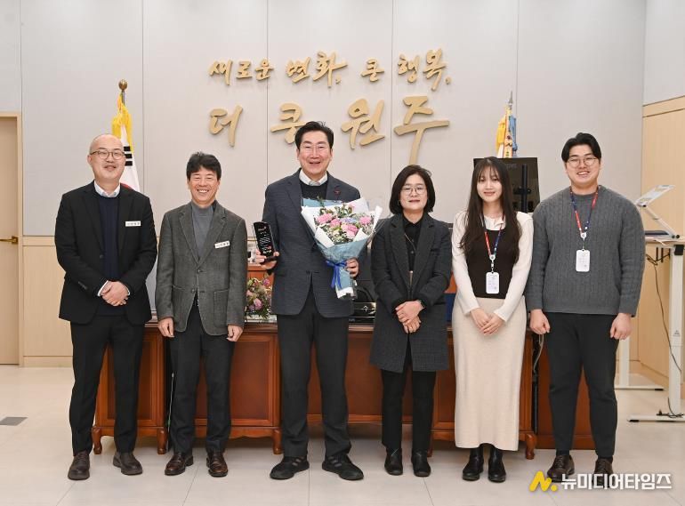 원주시, 국민건강보험공단 사회공헌 협조 우수기관 선정