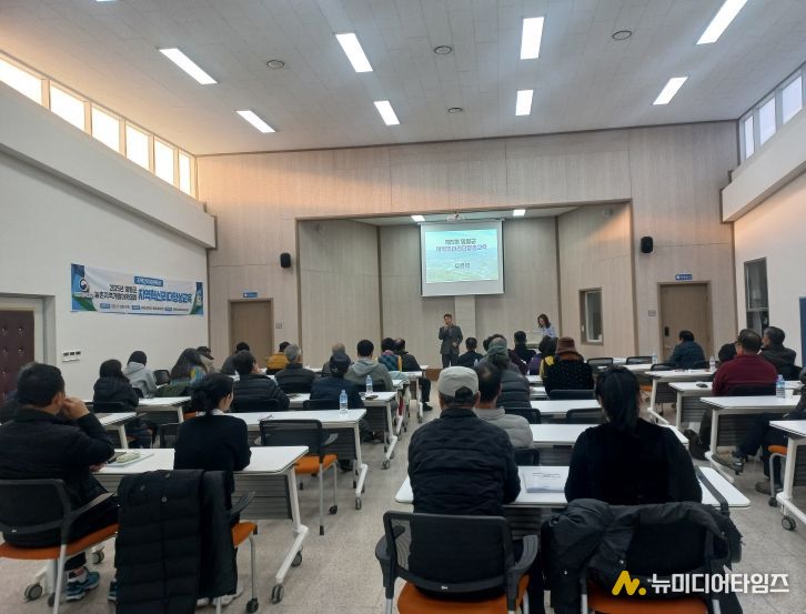 제5회 영월군 지역혁신리더 양성교육