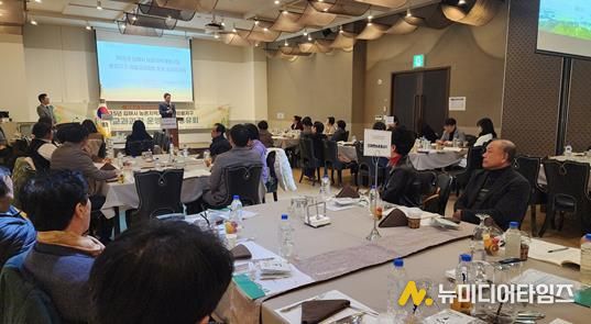 김해시 농촌마을-지역학교 마을교과과정 성과공유회 개최