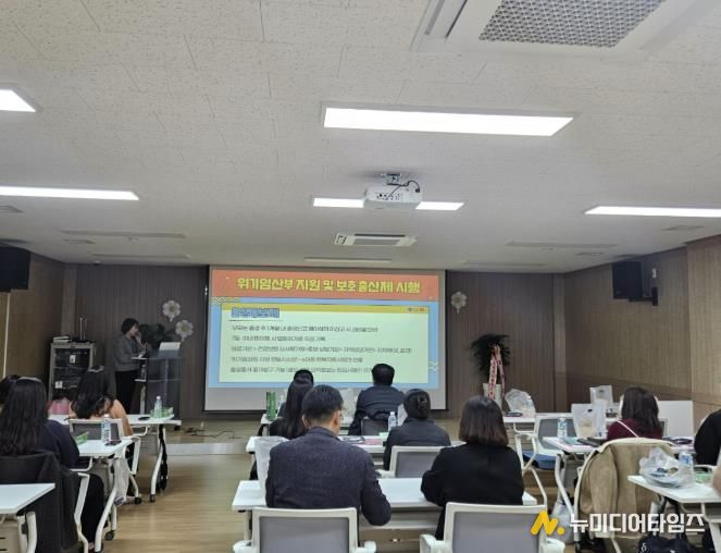 산청군, 아동복지 업무 담당 역량 강화