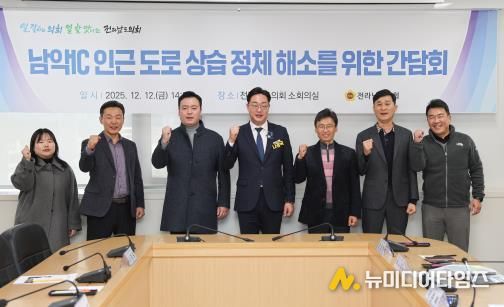 나광국 전남도의원, 남악IC 정체 해소 ‘3단계 로드맵’ 제시...영산강 강변도로 공사 순서 변경 ‘승부수’