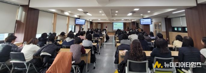 학교 대상 감사사례 연수