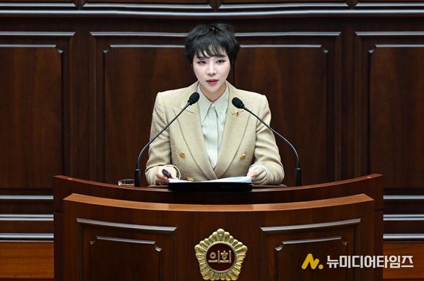 부산시의회 서지연 의원