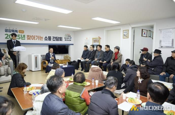 여주시, 부영아파트와 찾아가는 아파트 주민 간담회 개최