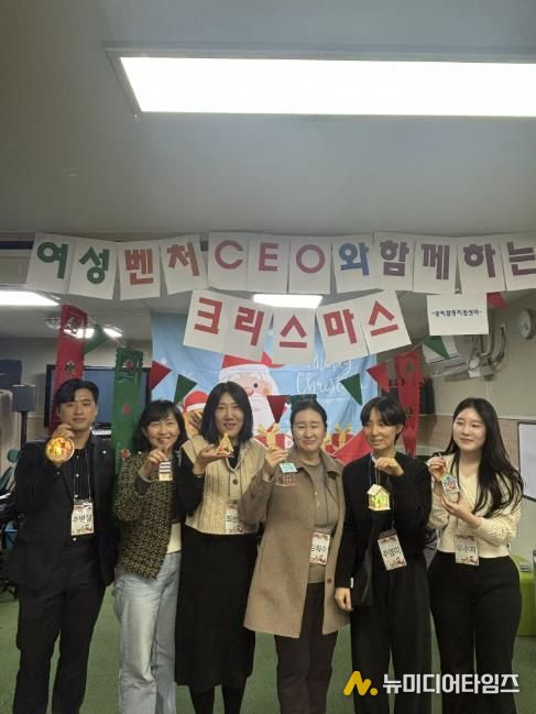 송년회가 달라진다…안양시공익활동지원센터, 기업과 아동이 함께 만든 '공익의 불빛'